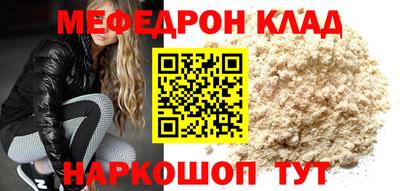 дистиллят марихуана Свободный