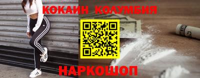 дистиллят марихуана Свободный