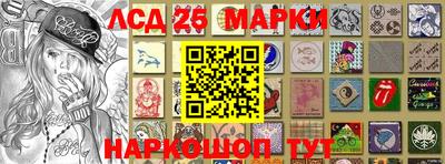 дистиллят марихуана Свободный