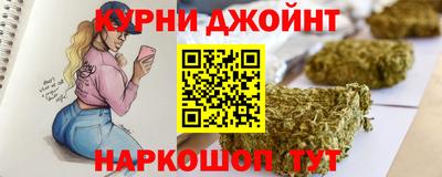 дистиллят марихуана Свободный