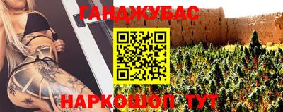 дистиллят марихуана Свободный