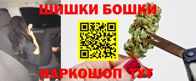 наркотики Севастополь