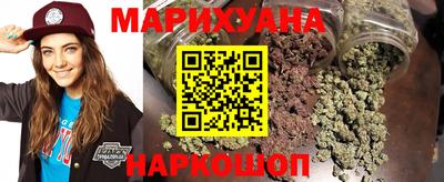 дистиллят марихуана Свободный