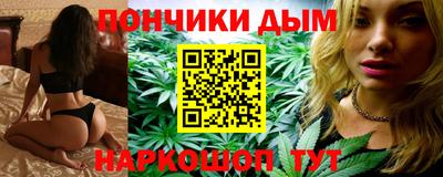 круглые Славгород
