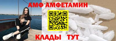 круглые Славгород