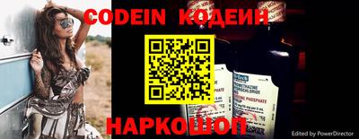 дистиллят марихуана Свободный