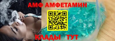 круглые Славгород