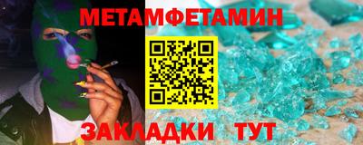 круглые Славгород
