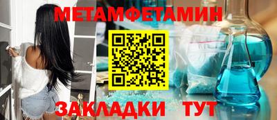 дистиллят марихуана Свободный