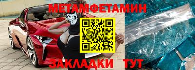 дистиллят марихуана Свободный