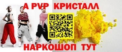дистиллят марихуана Свободный