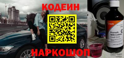 дистиллят марихуана Свободный